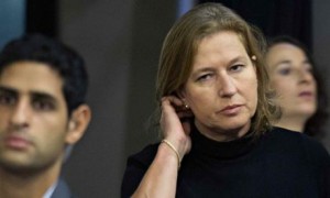 Israeli minister Tzipi Livni given diplomatic immunity for UK visit