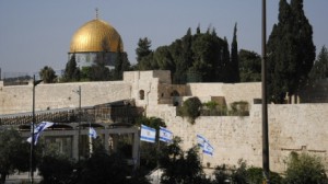 UK Bans Ad Showing Occupied East Jerusalem as Israeli Territory