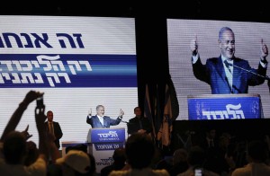 Netanyahu’s victory marks the end of the two-state solution