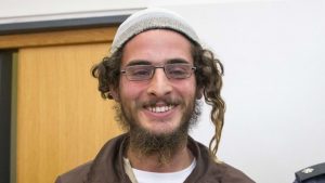 Suspected Mastermind of Jewish Terrorism to Be Released From Israeli Jail read more